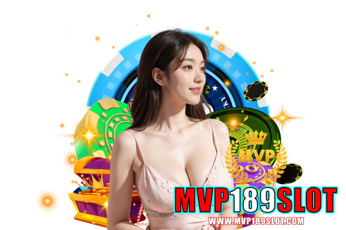 mvp189 slot แจกเครดิตฟรี
